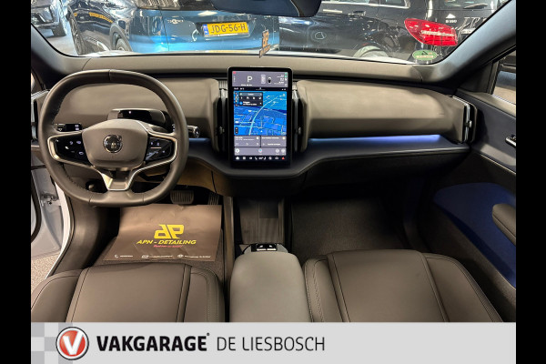 Volvo EX30 Single Motor Extended Range Plus 69 kWh / camera / stoel en stuur verwarming / verlengde garantie