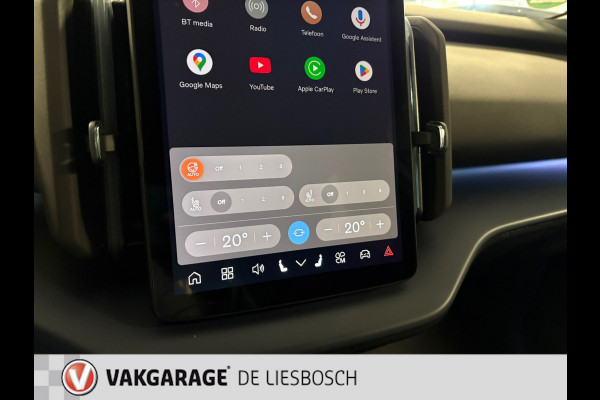 Volvo EX30 Single Motor Extended Range Plus 69 kWh / camera / stoel en stuur verwarming / verlengde garantie