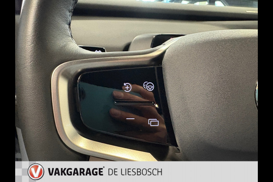 Volvo EX30 Single Motor Extended Range Plus 69 kWh / camera / stoel en stuur verwarming / verlengde garantie
