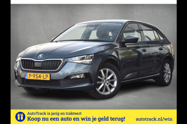 Škoda SCALA 1.0 TSI Style | Apple CarPlay | Stoelverw. | Climate | Cruise
