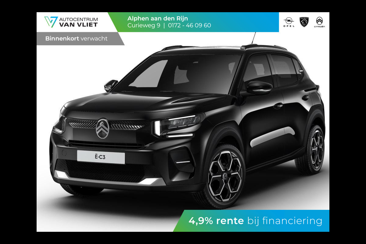 Citroën ë-C3 Max 113pk 44 kWh | Boordlader 11kW - 3 fasen |