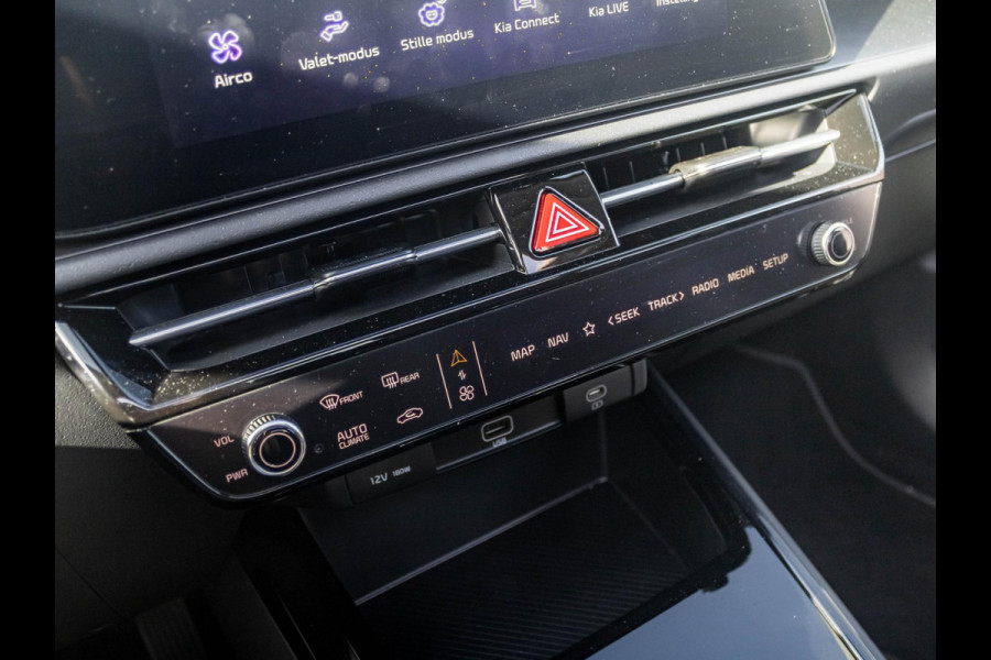 Kia Niro 1.6 GDi Hybrid DynamicPlusLine | Leder | Stoel & Stuur verwarming | HUD | Keyless