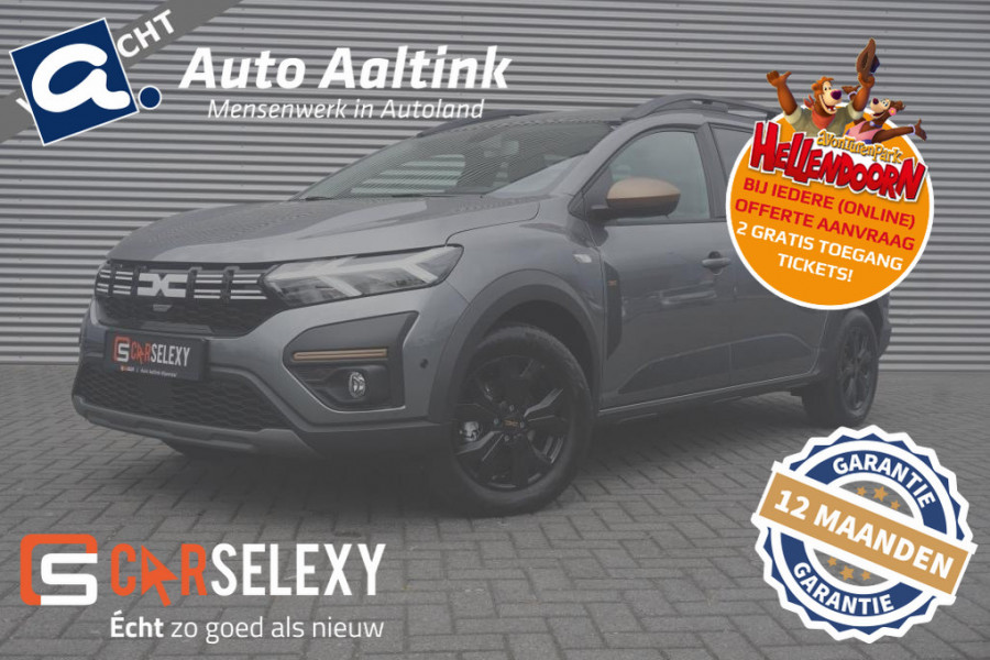Dacia Jogger Hybrid Extreme 7 PERSOONS | ONGEBRUIKT | 35 KM !! VERKOCHT