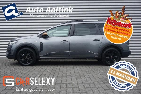 Dacia Jogger Hybrid Extreme 7 PERSOONS | ONGEBRUIKT | 35 KM !! VERKOCHT