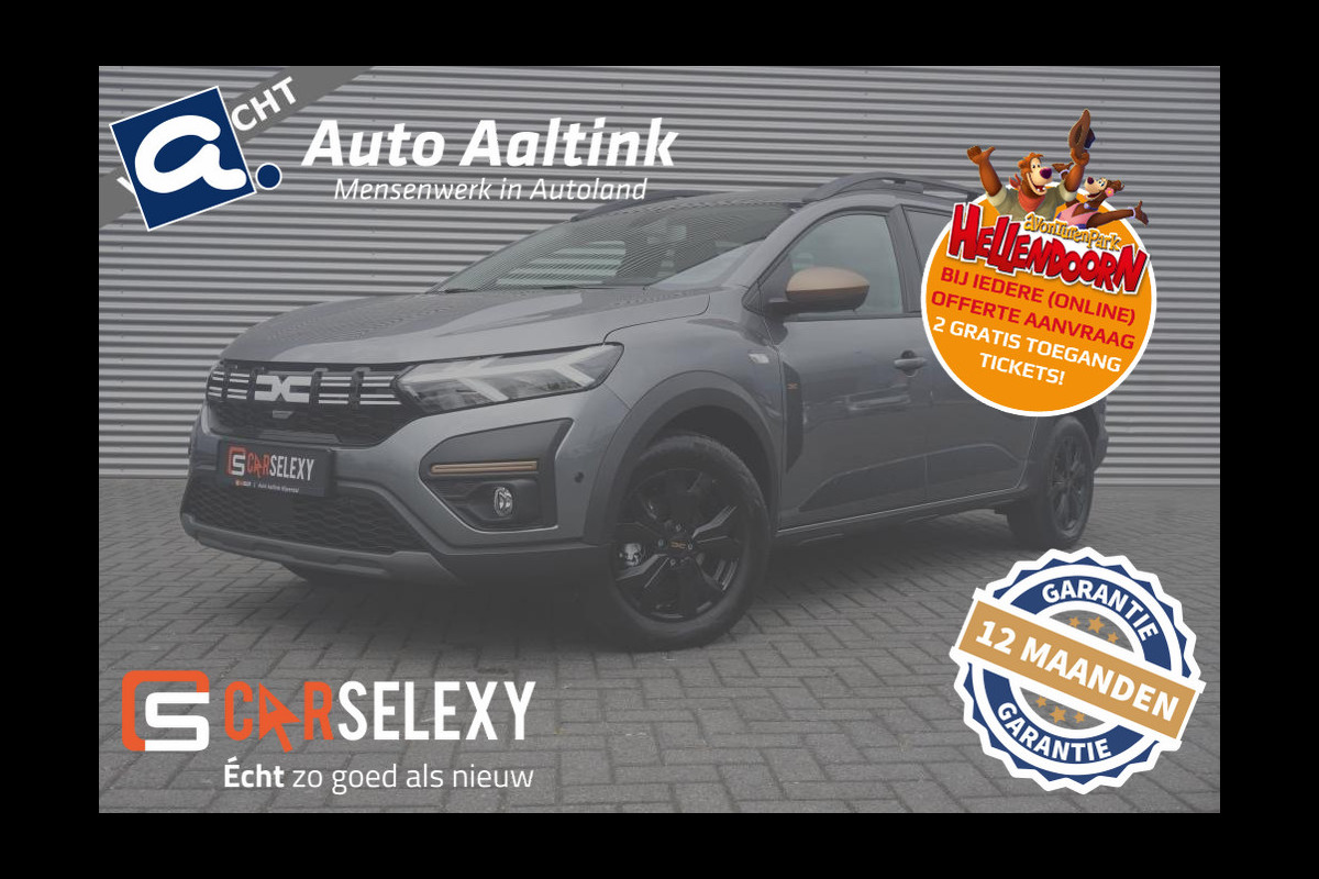 Dacia Jogger Hybrid Extreme 7 PERSOONS | ONGEBRUIKT | 35 KM !! VERKOCHT