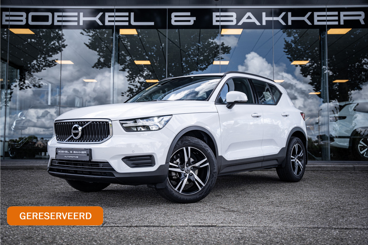 Volvo XC40 1.5 T2 Business Pro ** Camera ** Leder ** Trekhaak 1.600kg trekgewicht! Volvo XC40 1.5 T2 Business Pro ** Camera ** Leder ** Trekhaak 1.600kg trekgewicht!