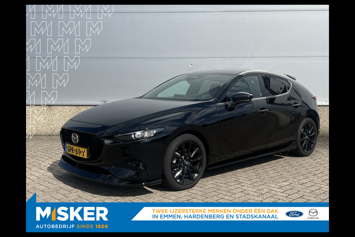 Mazda 3 Nagisa/187pk/€6690,- DEMO VOORDEEL