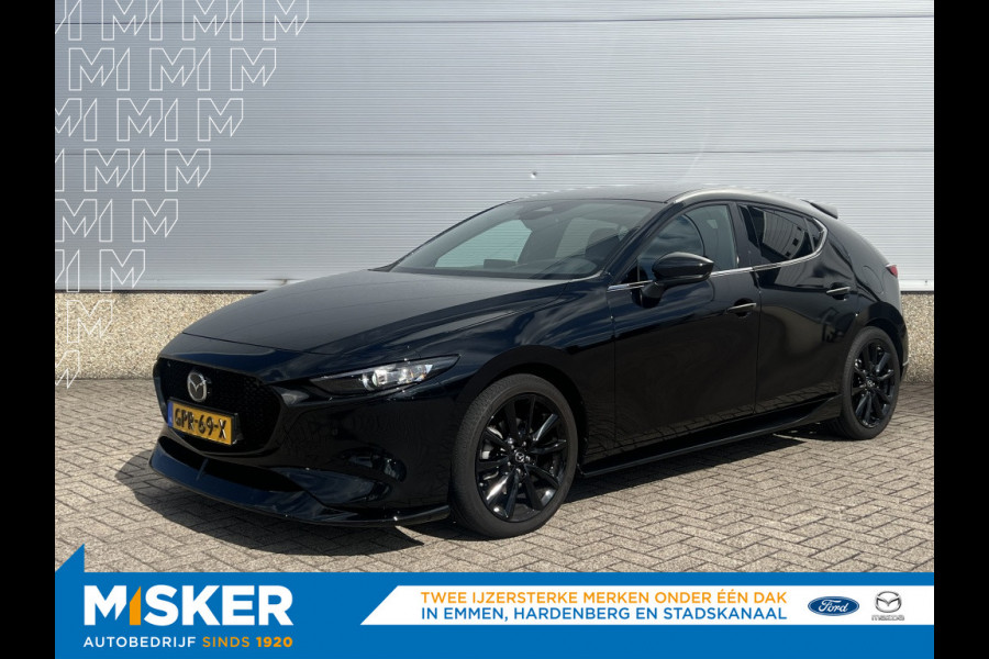 Mazda 3 Nagisa/187pk/€6690,- DEMO VOORDEEL