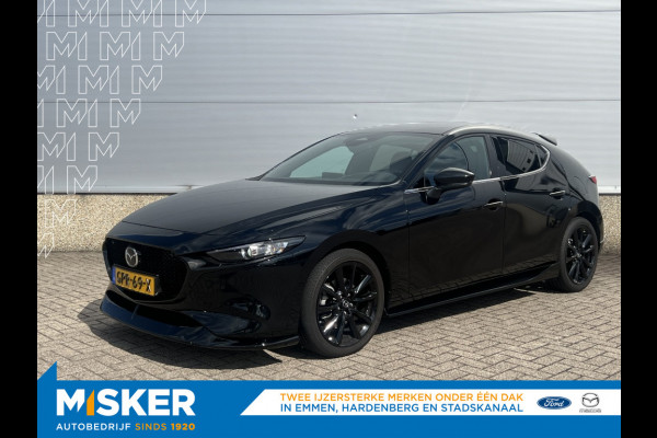 Mazda 3 Nagisa/187pk/€6690,- DEMO VOORDEEL