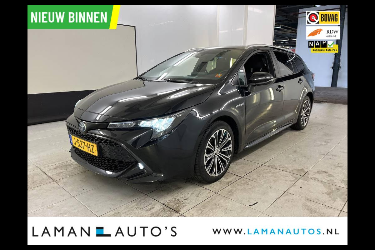 Toyota Corolla Touring Sports 1.8 Hybrid 122pk Business Plus | CarPlay ECC Navi 17" LMV LED ACC Camera Metallic | Hybrid Voorschoten Toyota Corolla Touring Sports 1.8 Hybrid 122pk Business Plus | CarPlay ECC Navi 17" LMV LED ACC Camera Metallic | Hybrid Voorschoten