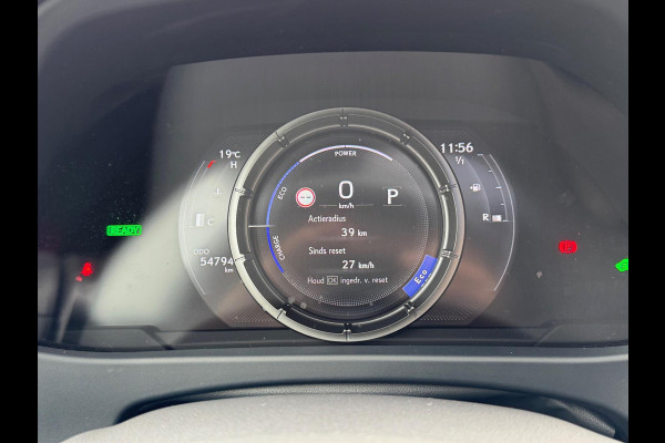 Lexus UX 250h AWD F Sport Line | Schuifdak, Groot scherm, Leer, Stoelverwarming, Dodehoekherkenning, Parkeersensoren, Elektrische achterk