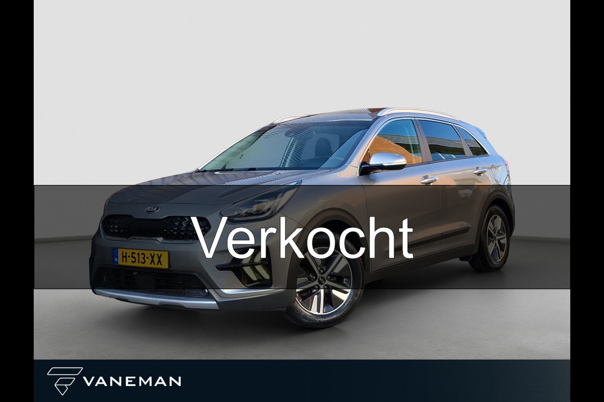 Kia Niro 1.6 GDi Hybrid ExecutiveLine | Trekhaak | Stoelventilatie | Camera | Leder | Key-Less | BSD | Pano |