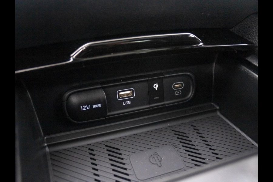 Kia Sportage 1.6 T-GDi Hybrid GT-PlusLine | Beschikbaar in overleg l Stoelverwarming & Stoelventilatie l Harman Kardon Kia Sportage 1.6 T-GDi Hybrid GT-PlusLine | Beschikbaar in overleg l Stoelverwarming & Stoelventilatie l Harman Kardon
