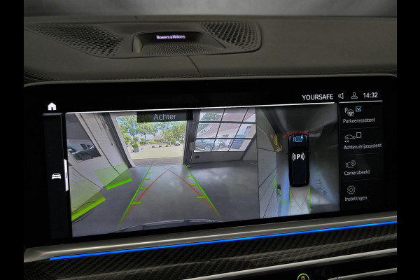 BMW X5 xDrive45e M SPORT | SKYLOUNGE | LASER | STOELVENTILATIE | BOWER & WILKENS | STOELMASAGE | HEAD-UP |