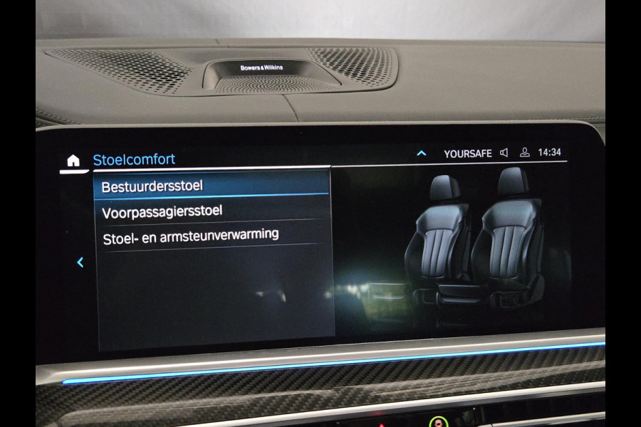 BMW X5 xDrive45e M SPORT | SKYLOUNGE | LASER | STOELVENTILATIE | BOWER & WILKENS | STOELMASAGE | HEAD-UP |