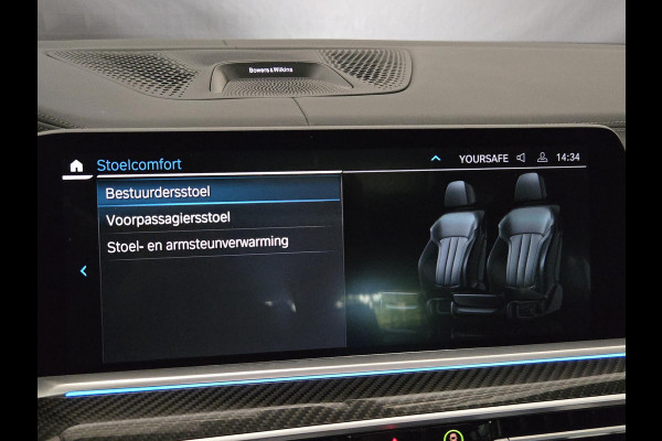 BMW X5 xDrive45e M SPORT | SKYLOUNGE | LASER | STOELVENTILATIE | BOWER & WILKENS | STOELMASAGE | HEAD-UP |