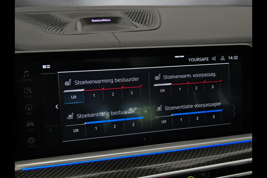 BMW X5 xDrive45e M SPORT | SKYLOUNGE | LASER | STOELVENTILATIE | BOWER & WILKENS | STOELMASAGE | HEAD-UP |