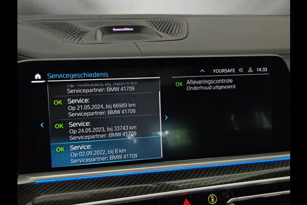 BMW X5 xDrive45e M SPORT | SKYLOUNGE | LASER | STOELVENTILATIE | BOWER & WILKENS | STOELMASAGE | HEAD-UP |