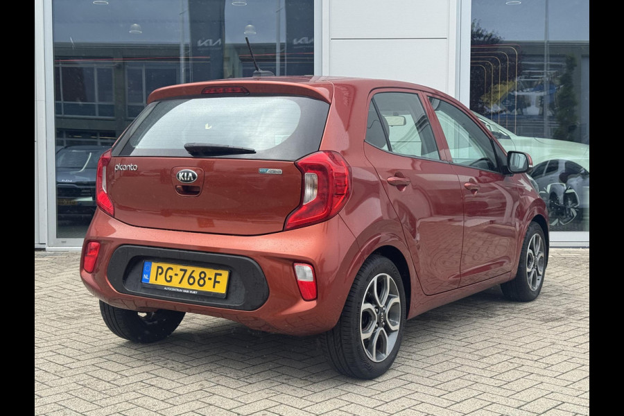 Kia Picanto 1.0 CVVT First Edition | Navigatie | Climate control | Achter uitrijcamera |