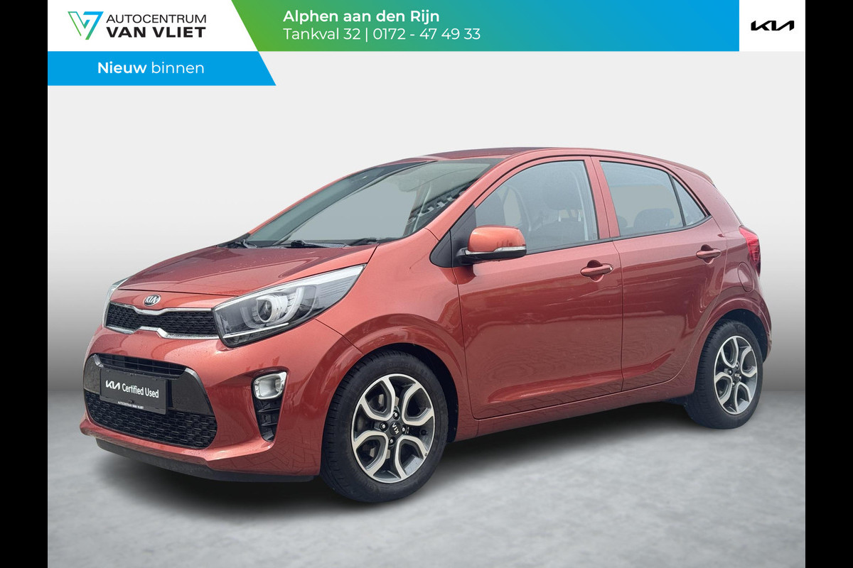 Kia Picanto 1.0 CVVT First Edition | Navigatie | Climate control | Achter uitrijcamera |