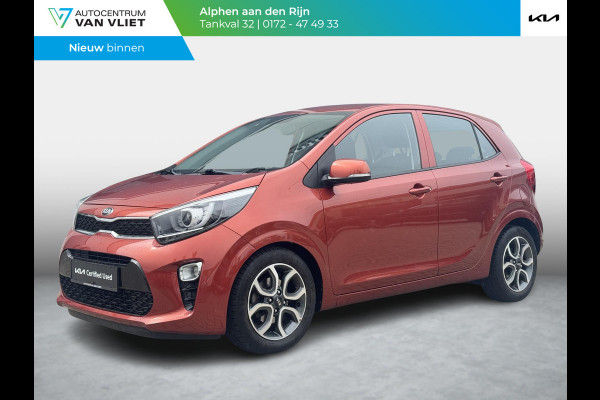 Kia Picanto 1.0 CVVT First Edition | Navigatie | Climate control | Achter uitrijcamera |