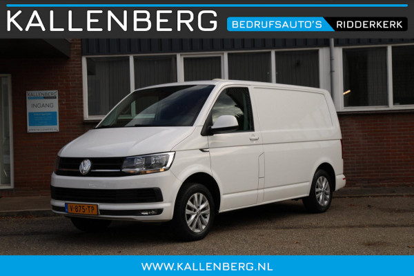 Volkswagen Transporter 2.0 TDI L1H1 Highline / 150PK Automaat / Multistuur / PDC 2x