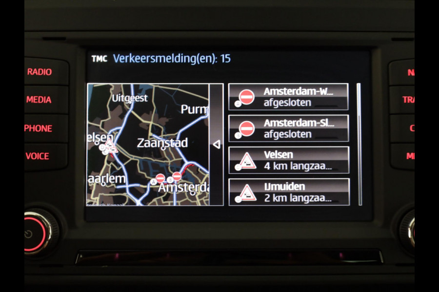 Seat Ibiza 1.0 EcoTSI FR Connect 95pk | Navigatie | Bi Xenon verlichting  |17 inch Lichtmetalen velgen  | Climatronic | extra getint glas | Seat Ibiza 1.0 EcoTSI FR Connect 95pk | Navigatie | Bi Xenon verlichting  |17 inch Lichtmetalen velgen  | Climatronic | extra getint glas |