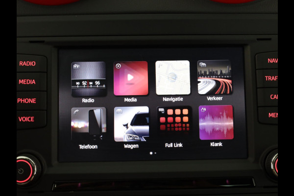 Seat Ibiza 1.0 EcoTSI FR Connect 95pk | Navigatie | Bi Xenon verlichting  |17 inch Lichtmetalen velgen  | Climatronic | extra getint glas | Seat Ibiza 1.0 EcoTSI FR Connect 95pk | Navigatie | Bi Xenon verlichting  |17 inch Lichtmetalen velgen  | Climatronic | extra getint glas |