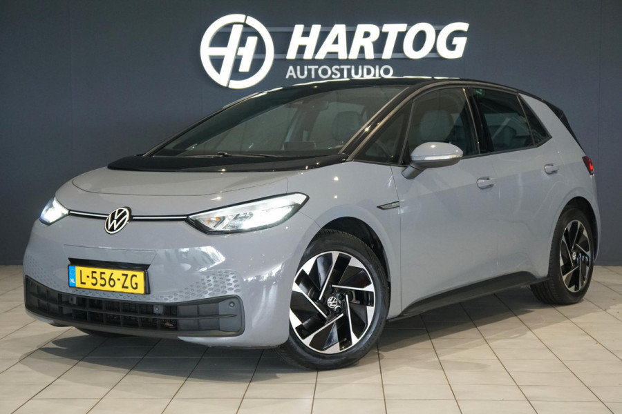 Volkswagen ID.3 City 45 kWh 1e eigenaar *INCL BTW* + Led / Apple Carplay / Sensoren / Sfeerverlichting Volkswagen ID.3 City 45 kWh 1e eigenaar *INCL BTW* + Led / Apple Carplay / Sensoren / Sfeerverlichting