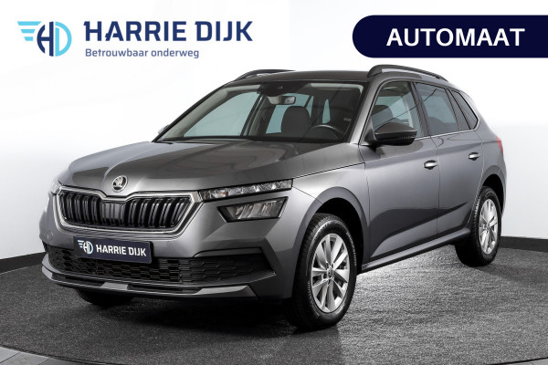 Škoda Kamiq 1.0 TSI 110 PK Ambition - DSG Automaat | Cruise | Stoelverw. | Camera+PDC | App.Connect | Auto.Airco | LM 16" | 4259