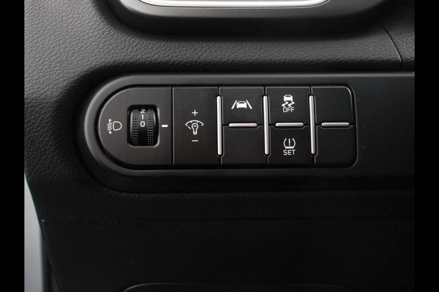 Kia Ceed Sportswagon 1.0 T-GDi 120pk DynamicLine | Navigatie | Apple Carplay / Android Auto | Camera | Parkeersensoren achter | Adaptive Cruise Control | Led | Climate Control