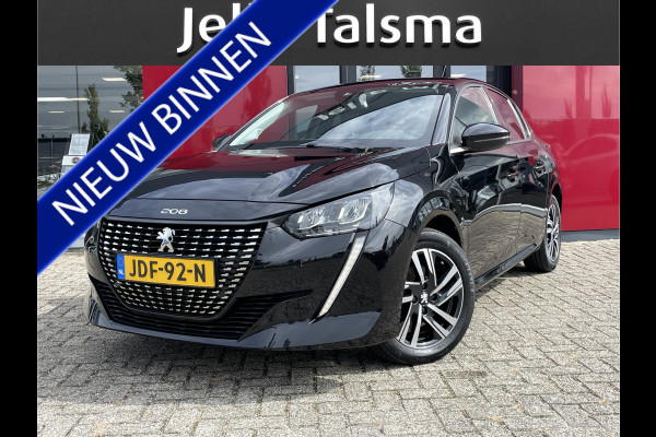 Peugeot 208 1.2 PureTech Allure Pack | Camera | Parkeersensoren | Licht/Regen sensor