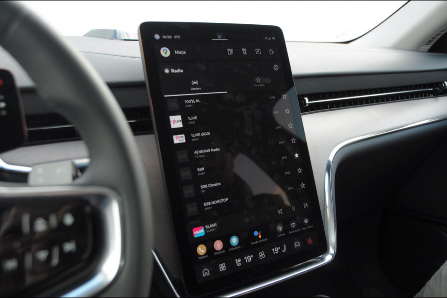Volvo EX90 517PK Automaat Twin Performance Ultra / Panoramadak / Luchtvering / Head-up display / Stoelverwarming en stuurwielverwarming / Massagestoelen / Memory seats / Adaptive cruise control / 360 Camera / elektrische achterklep
