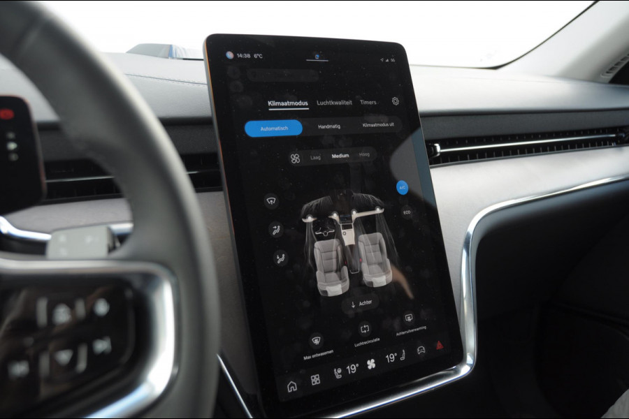 Volvo EX90 517PK Automaat Twin Performance Ultra / Panoramadak / Luchtvering / Head-up display / Stoelverwarming en stuurwielverwarming / Massagestoelen / Memory seats / Adaptive cruise control / 360 Camera / elektrische achterklep