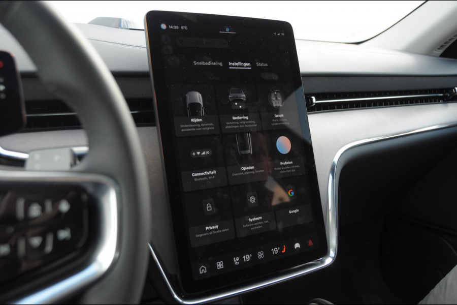 Volvo EX90 517PK Automaat Twin Performance Ultra / Panoramadak / Luchtvering / Head-up display / Stoelverwarming en stuurwielverwarming / Massagestoelen / Memory seats / Adaptive cruise control / 360 Camera / elektrische achterklep