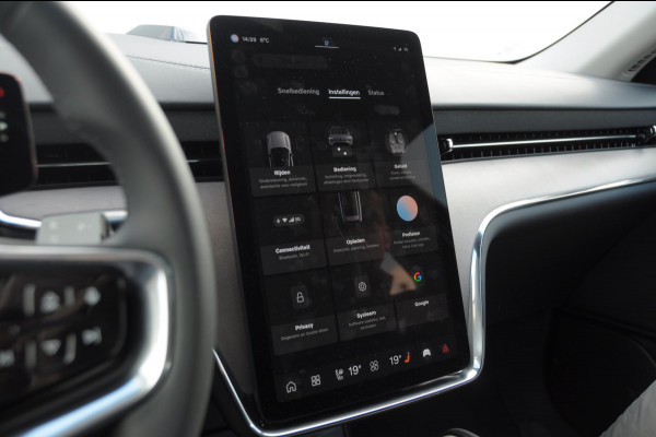 Volvo EX90 517PK Automaat Twin Performance Ultra / Panoramadak / Luchtvering / Head-up display / Stoelverwarming en stuurwielverwarming / Massagestoelen / Memory seats / Adaptive cruise control / 360 Camera / elektrische achterklep
