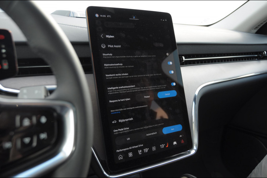 Volvo EX90 517PK Automaat Twin Performance Ultra / Panoramadak / Luchtvering / Head-up display / Stoelverwarming en stuurwielverwarming / Massagestoelen / Memory seats / Adaptive cruise control / 360 Camera / elektrische achterklep