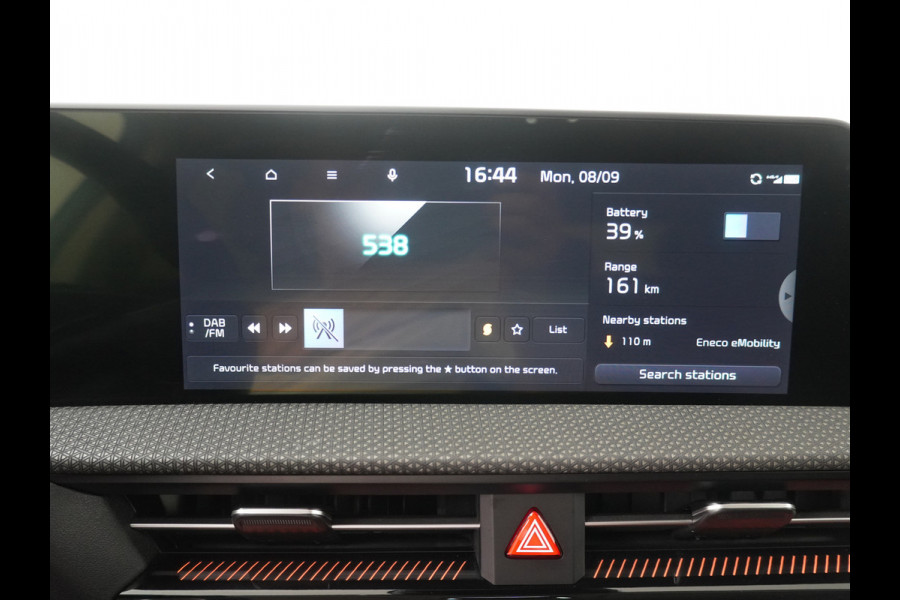 Kia Ev6 Edition Advanced 77.4 kWh Apple Carplay/Android Auto - Cruise Control - Dodehoekdetectie - Navigatie - Stuur/Stoel Verwarming - Fabrieksgarantie tot 07-2031