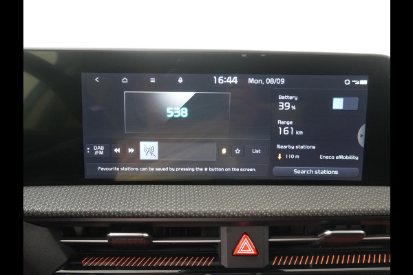 Kia Ev6 Edition Advanced 77.4 kWh Apple Carplay/Android Auto - Cruise Control - Dodehoekdetectie - Navigatie - Stuur/Stoel Verwarming - Fabrieksgarantie tot 07-2031