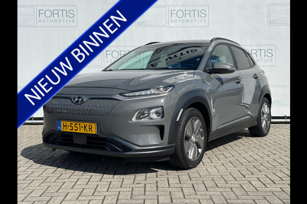 Hyundai Kona EV Fashion 64 kWh 2X OP VOORRAAD | NL AUTO | NAVI | 1E EIG |