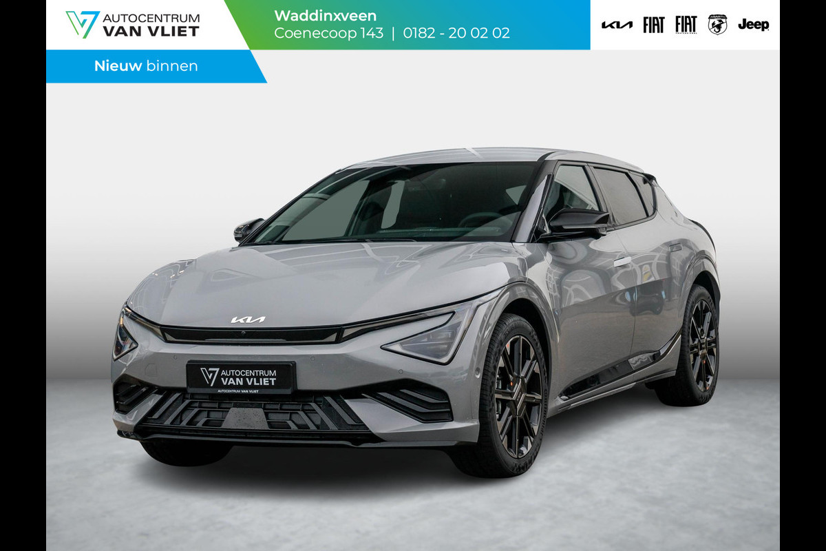 Kia Ev6 GT-Line 84 kWh l 360 graden camera l dodehoek camera l schuifkantel dak l stoel verwarming en ventilatie l 17% bijtelling * l Kia Ev6 GT-Line 84 kWh l 360 graden camera l dodehoek camera l schuifkantel dak l stoel verwarming en ventilatie l 17% bijtelling * l