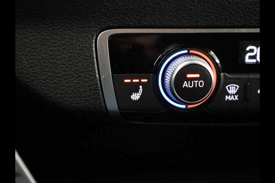 Audi Q2 35 TFSI S Edition 150 pk S-tronic | Verlengde garantie | Navigatie | Parkeersensoren achter | Adaptieve cruise control | Stoelverwarming | S-Line |
