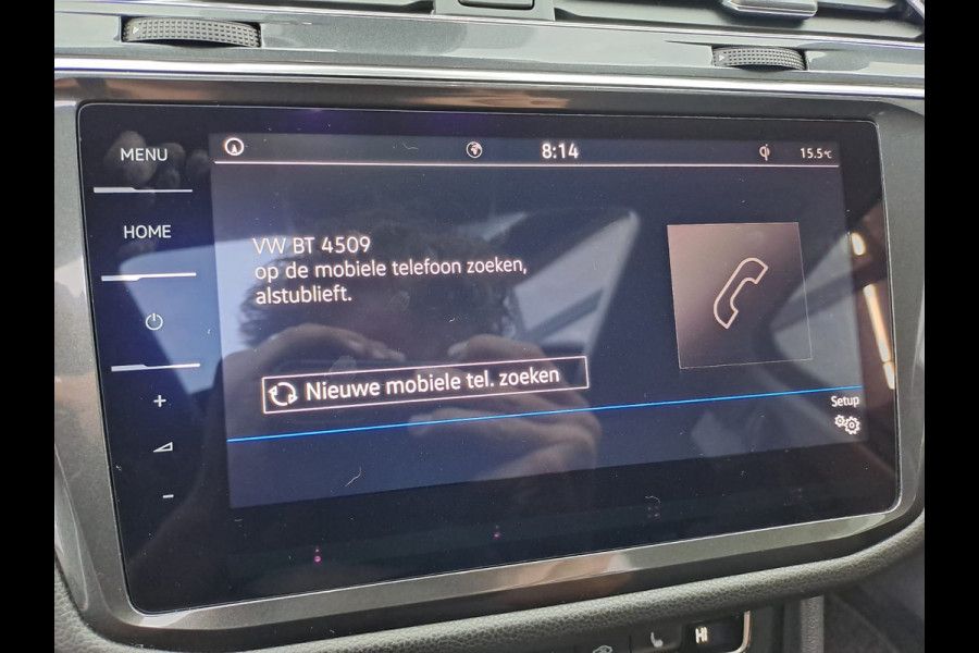 Volkswagen Tiguan Allspace 1.4 TSI Comfortline Business 7p. | Pano | Trekhaak | Stoelverwarming | Navi | ACC | App-connect | Elek. achterklep | All-seasons |