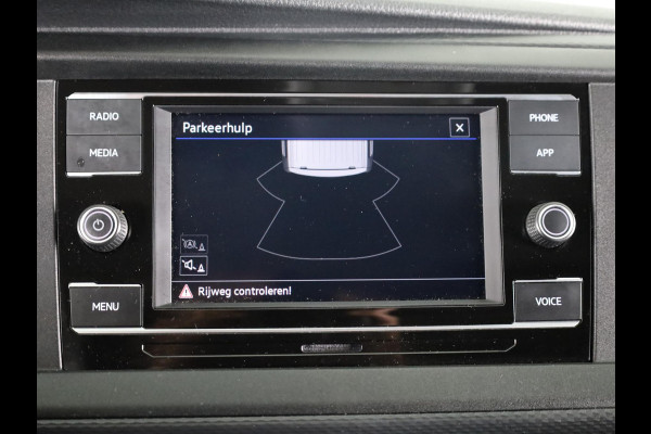 Volkswagen Transporter Eco Business L2 28 2.0 TDI 110 110 pk | Verlengde garantie | Navigatie via App | Trekhaak | Parkeersensoren achter | Cruise control |