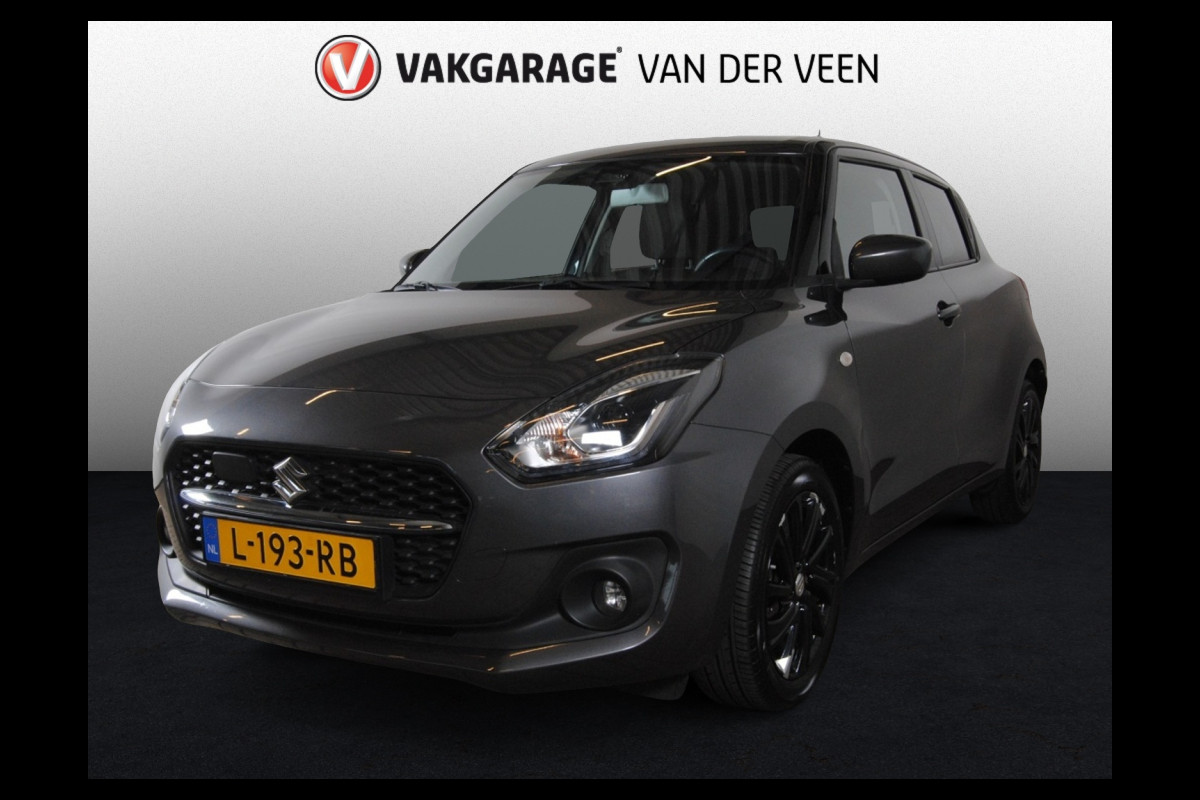 Suzuki Swift || Icl 6 maanden garantie! 1.2 Comfort Sm.Hyb.|| Camera| Dodehoek detectie| Stoelverwarming Suzuki Swift || Icl 6 maanden garantie! 1.2 Comfort Sm.Hyb.|| Camera| Dodehoek detectie| Stoelverwarming