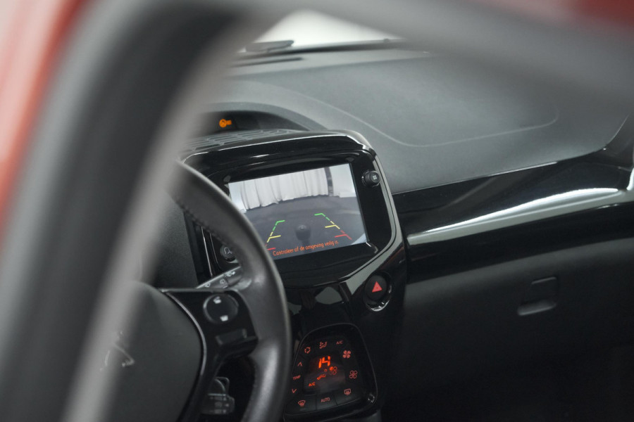 Peugeot 108 1.0 e-VTi Allure TOP! | Elektrisch Vouwdak | Trekhaak | Camera | Apple Carplay