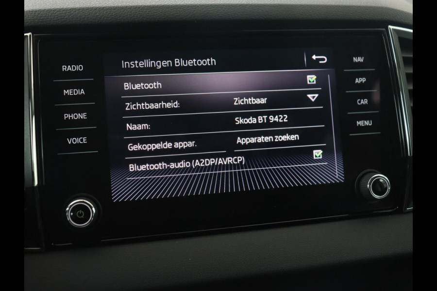 Škoda Karoq 1.0 TSI Clever Edition | Trekhaak | Carplay | Navigatie | Cruise Control | LED | PDC |