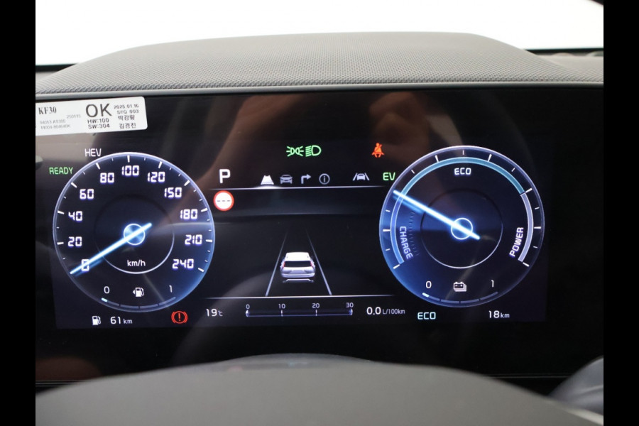 Kia Niro 183PK PHEV AUTOMAAT CARPLAY | WINTERPACK | ADAPTIVE | NIEUW!! VERKOCHT