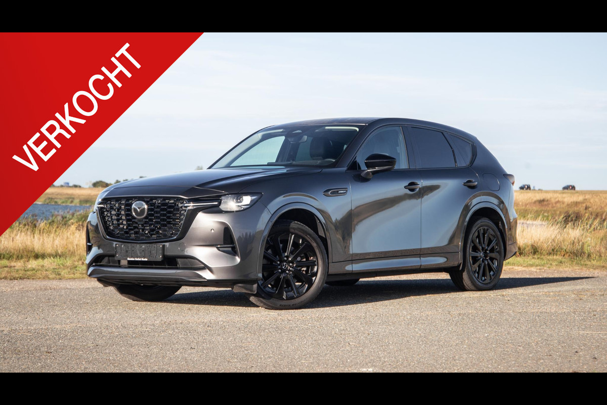 Mazda CX-60 2.5 e-SkyActiv PHEV Homura NAVI / TREKHAAK / LEER / CRUISE CONTROLE / DEALER AUTO