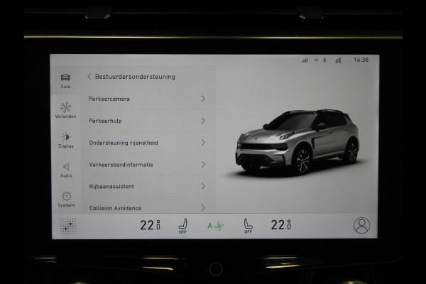 Lynk & Co 01 1.5 PHEV BlackLine NAVI/360CAM/SCHUIFDAK/LED/20"LMV!